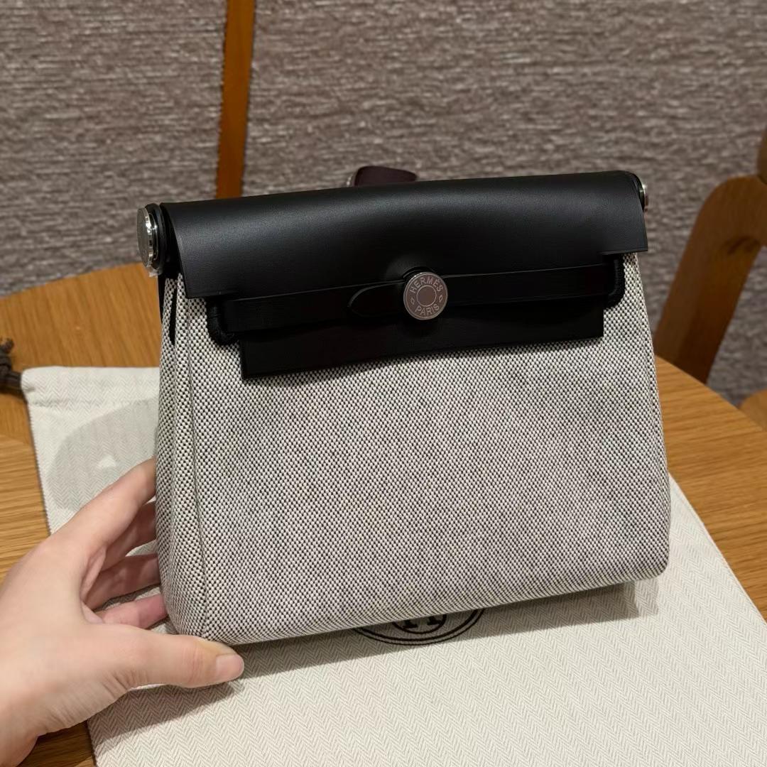 Hermès Herbag Zip 20 Shoulderpack view 1