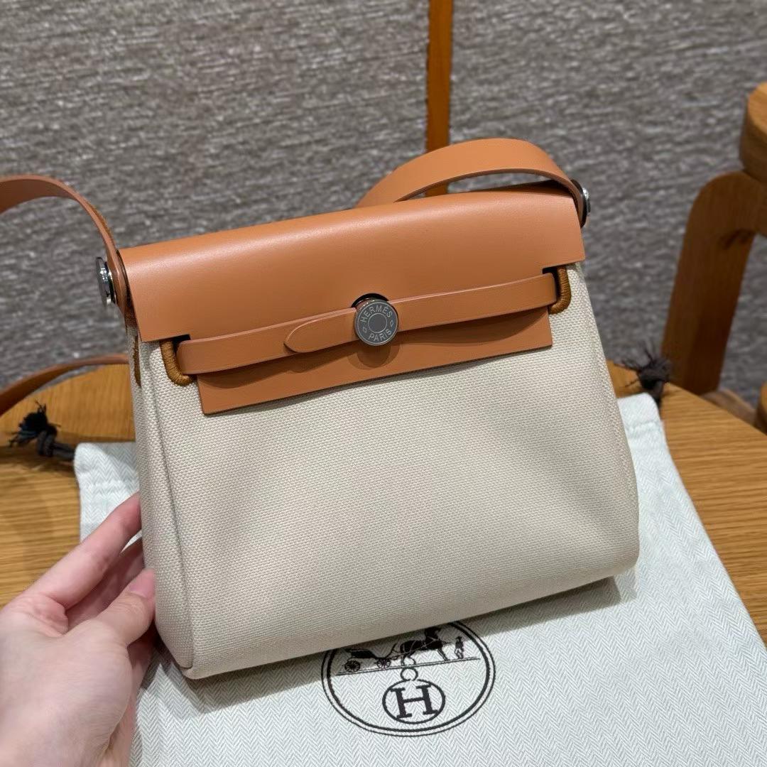 Hermès Herbag Zip 20 Shoulderpack view 1