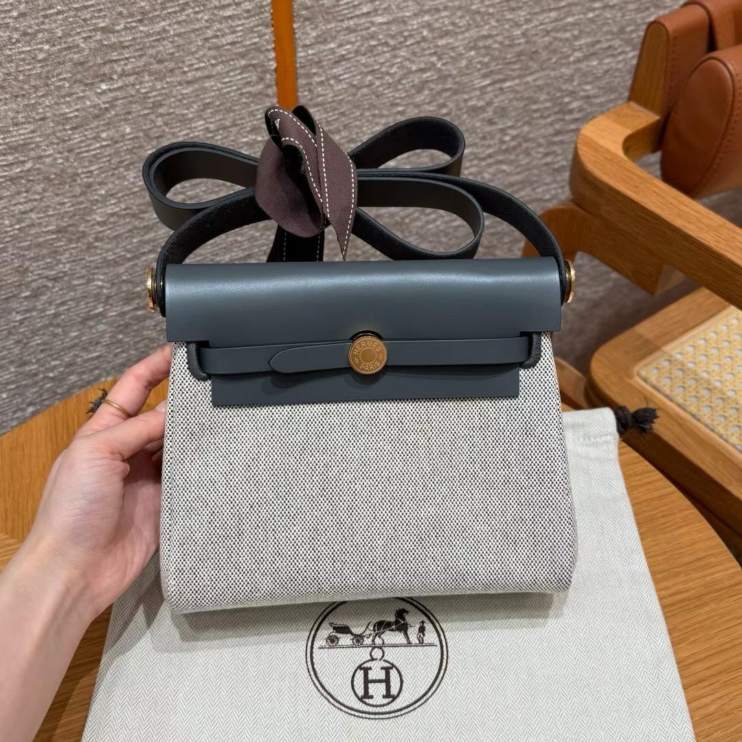 Hermès Herbag Zip 20 Shoulderpack view 1