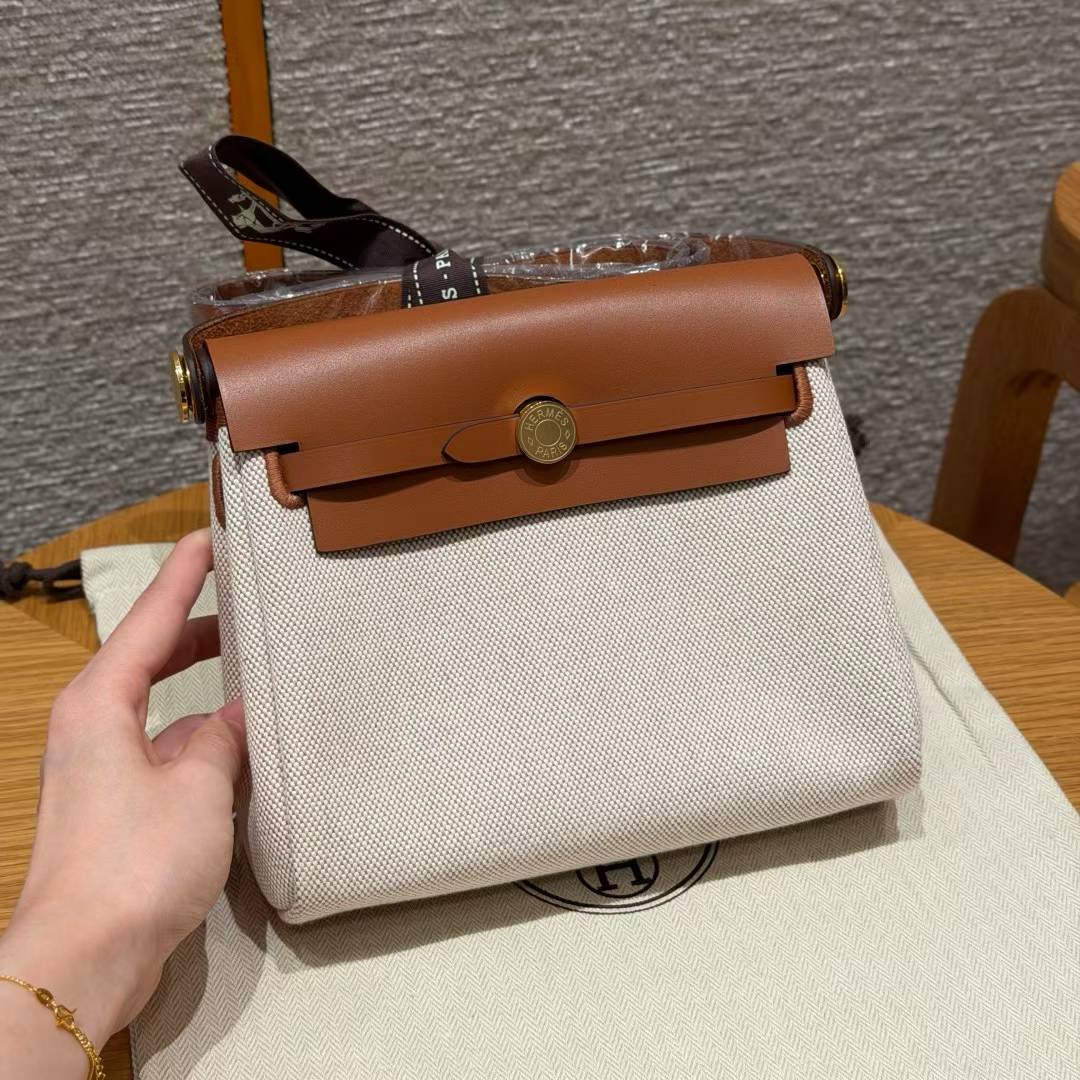 Hermès Herbag Zip 20 Shoulderpack view 1