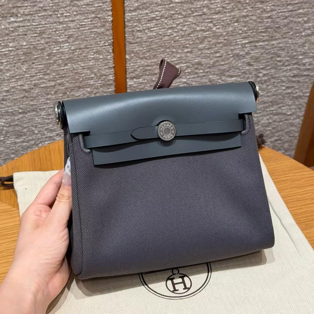 Hermès Herbag Zip 20 Shoulderpack view 1