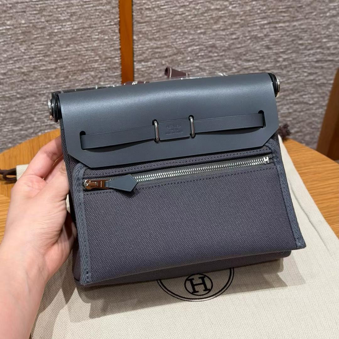Hermès Herbag Zip 20 Shoulderpack view 2