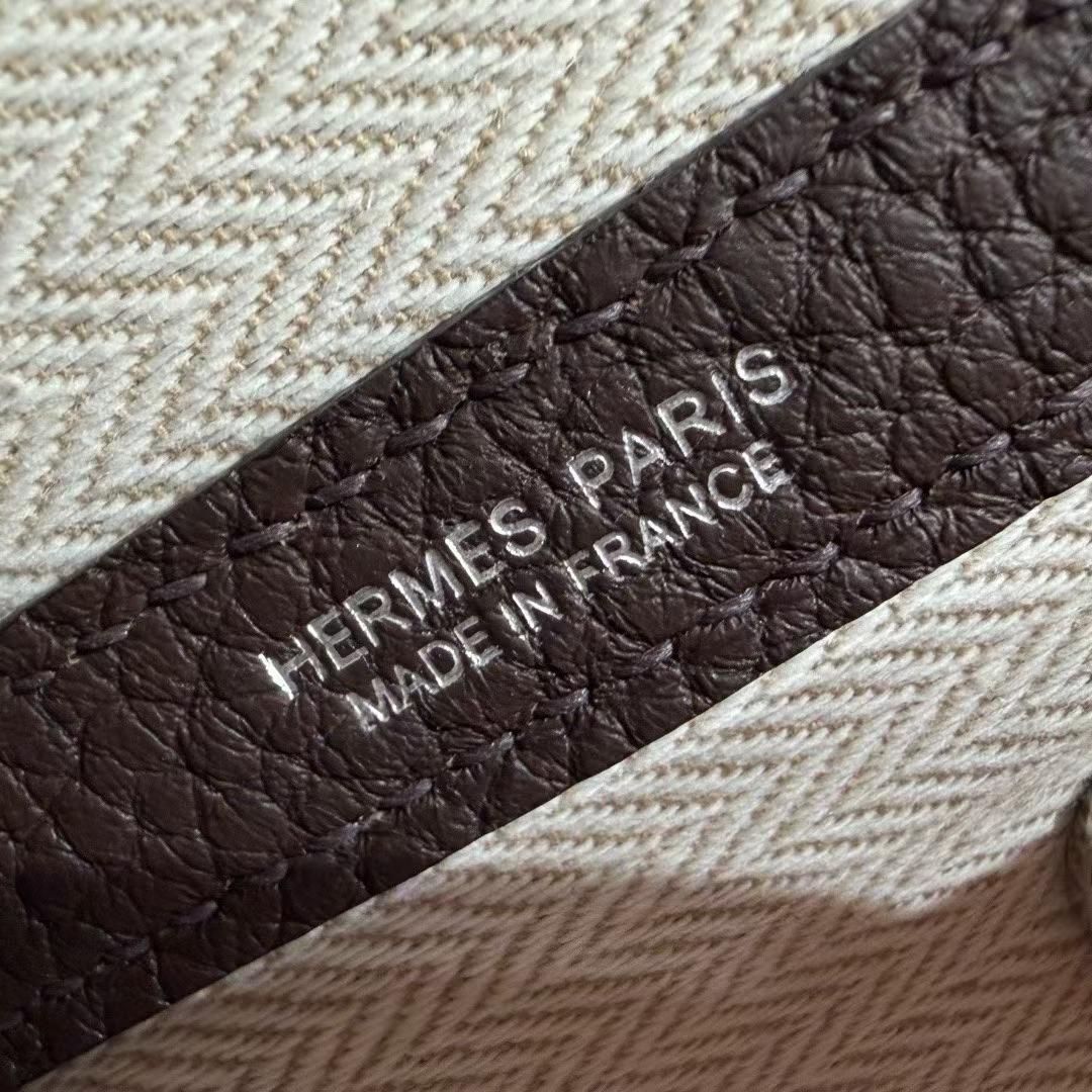 Hermès Neo Garden 23 Handbag view 7