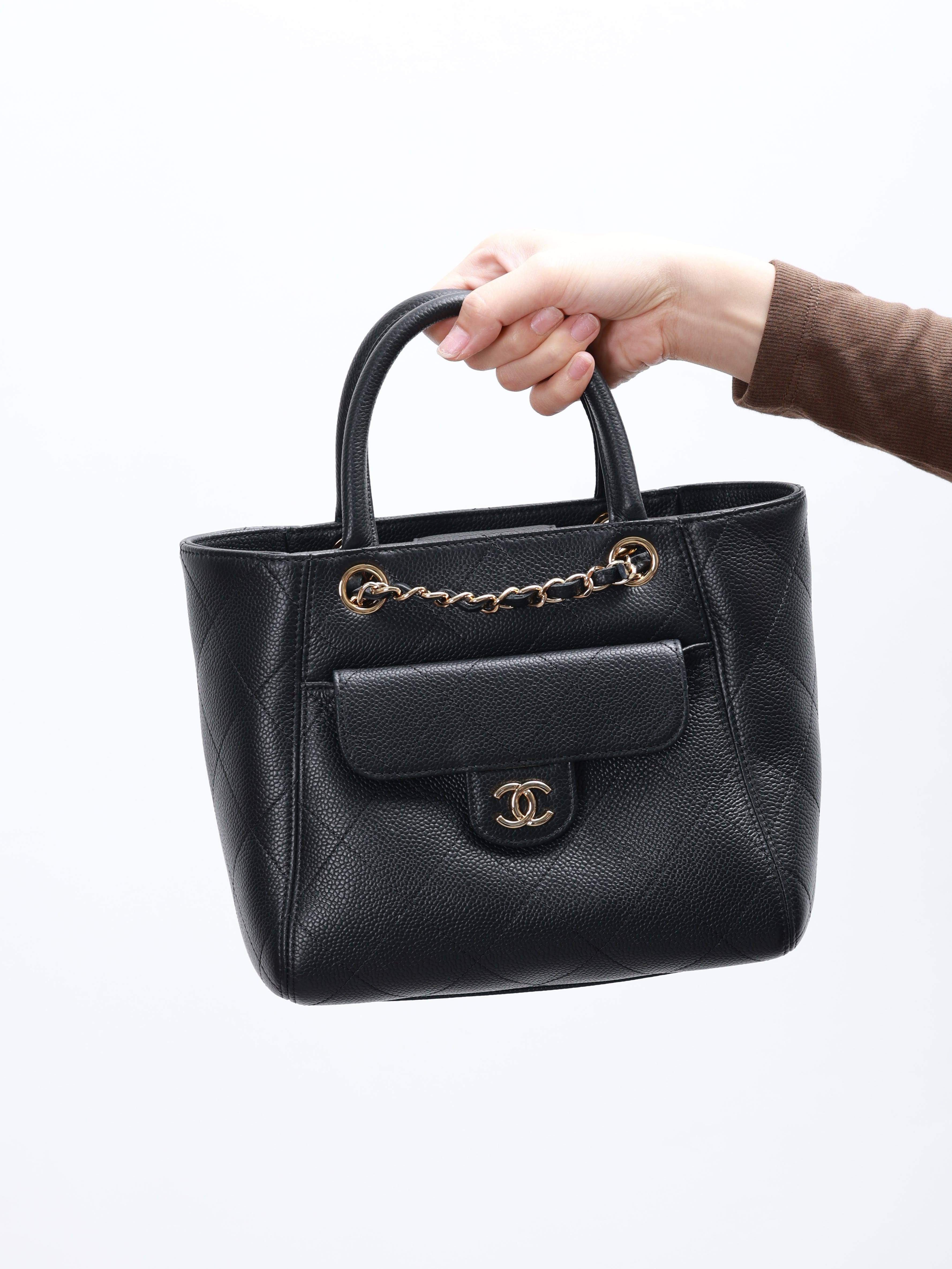 Chanel Mini Shopping Bag view 1