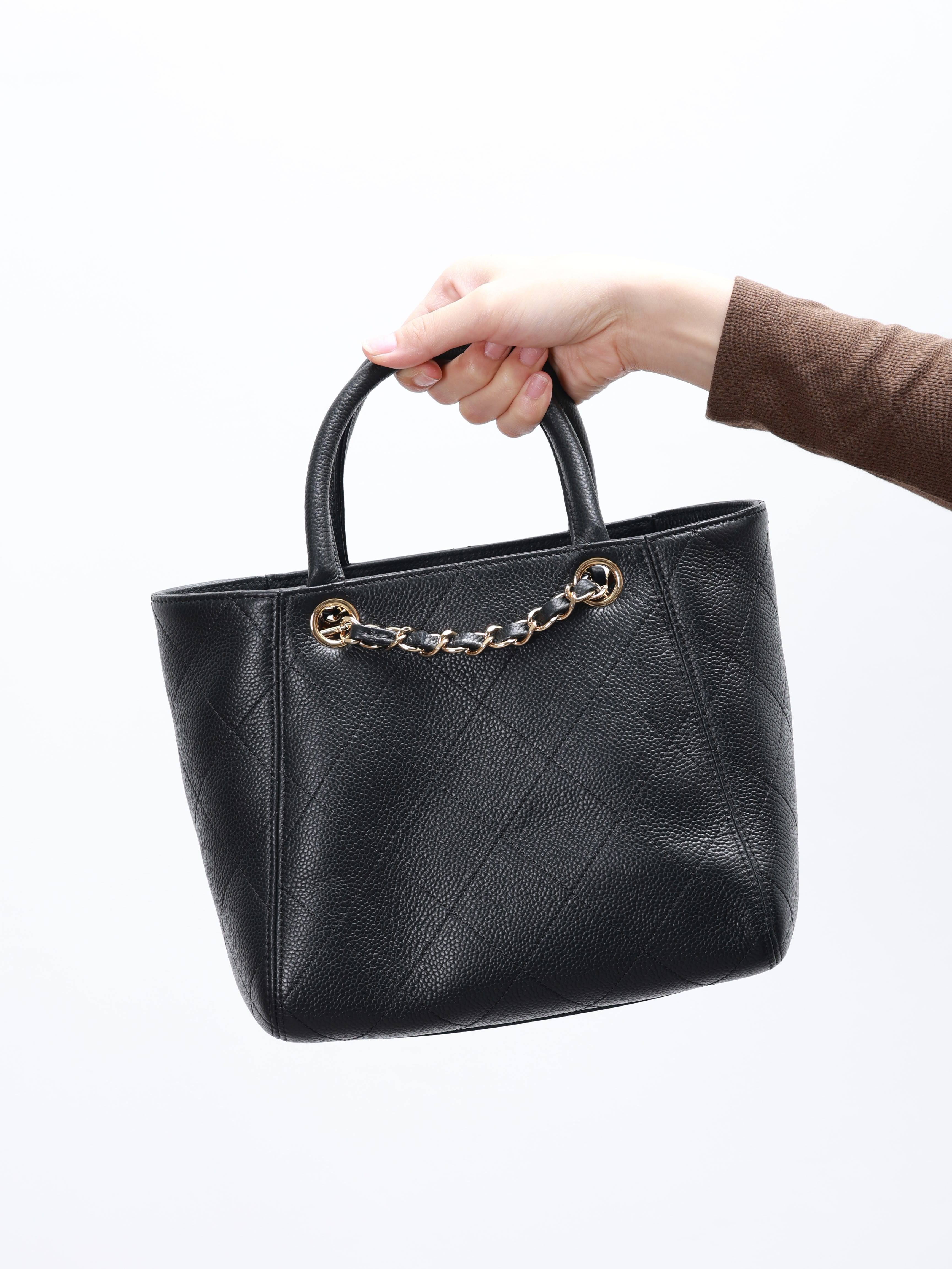 Chanel Mini Shopping Bag view 2