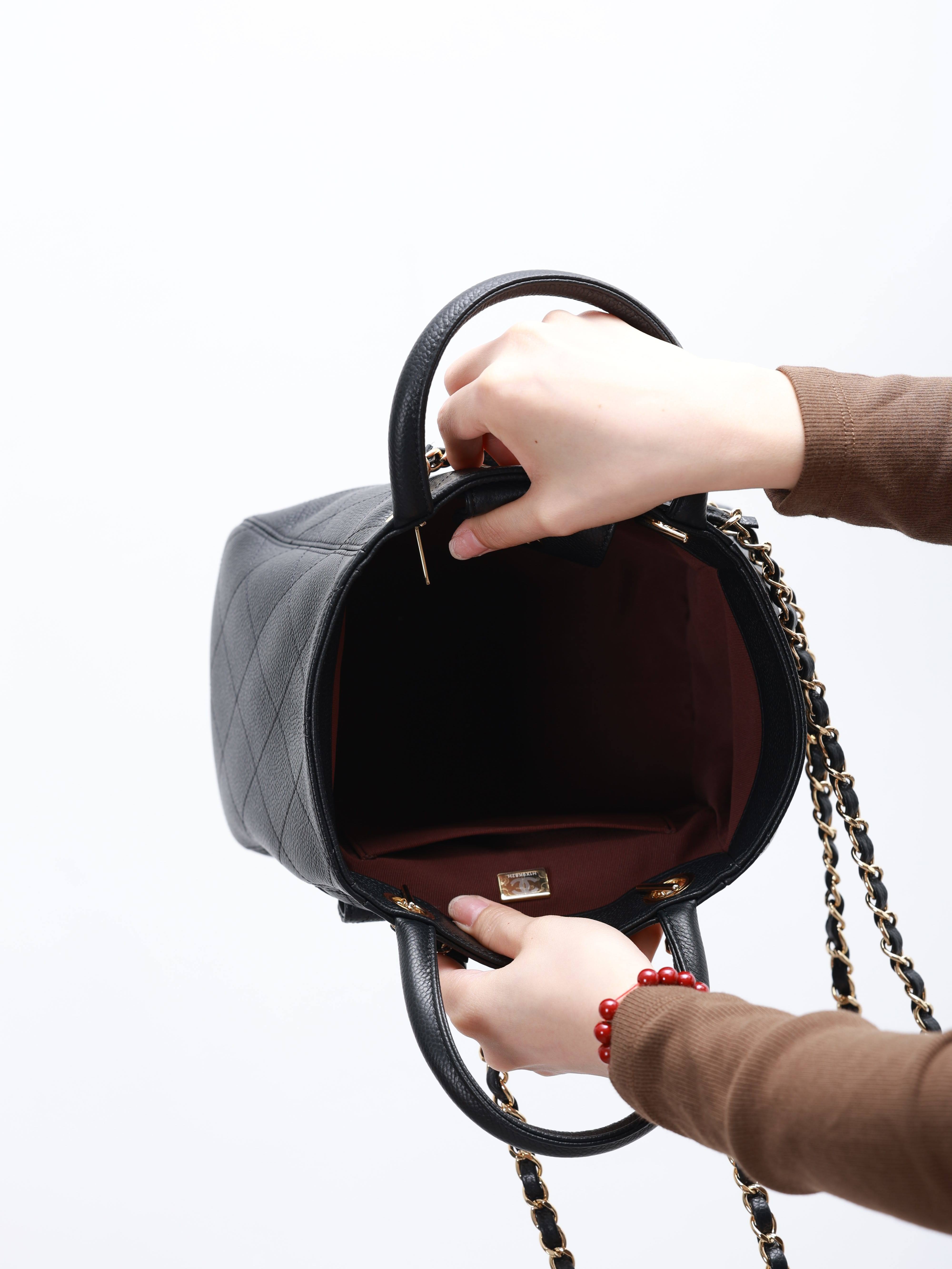 Chanel Mini Shopping Bag view 3