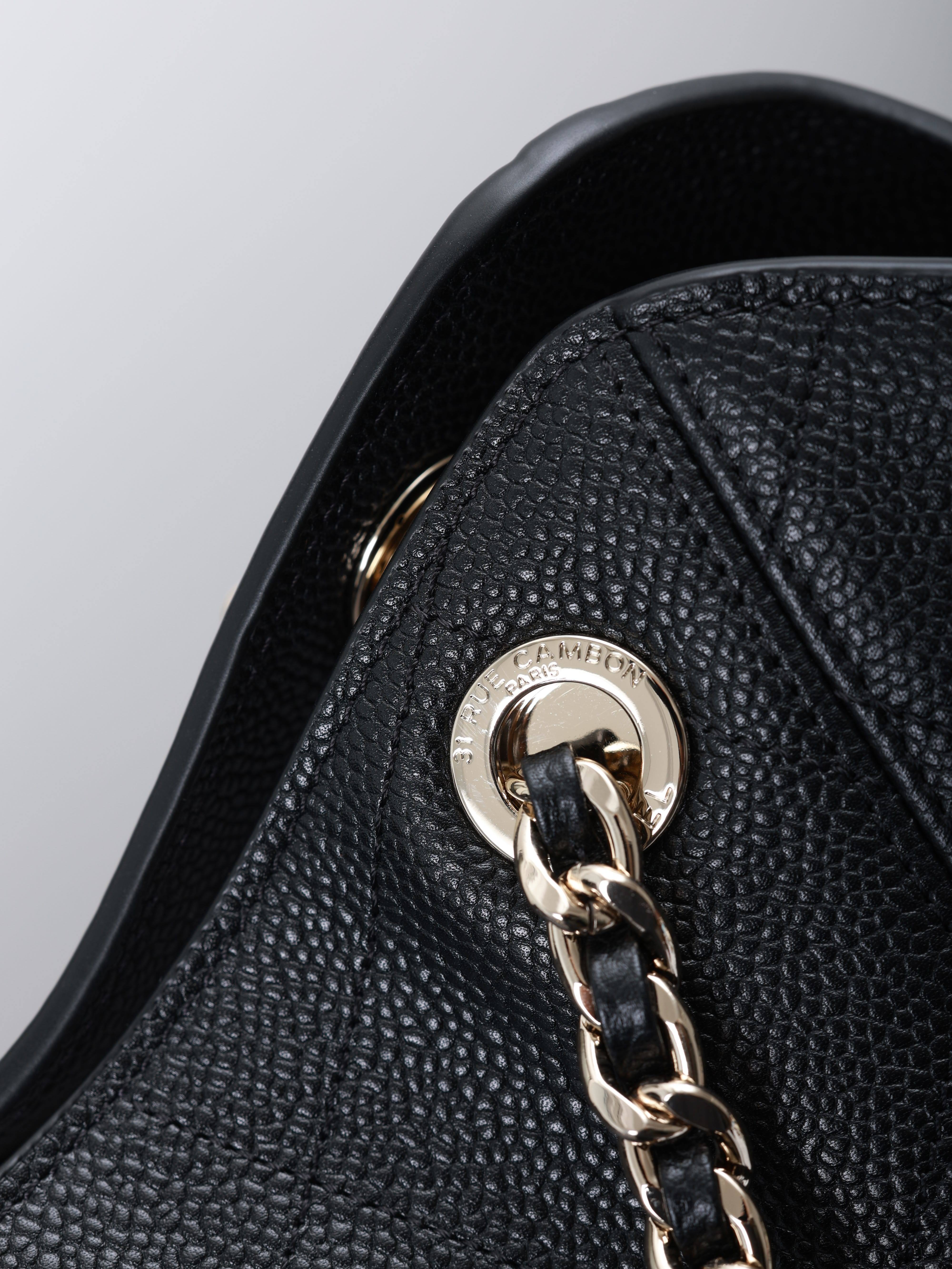 Chanel Shopping Bag view 7