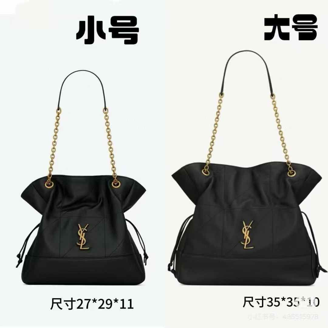 Saint Laurent jamie shopping bag in lambskin view 9
