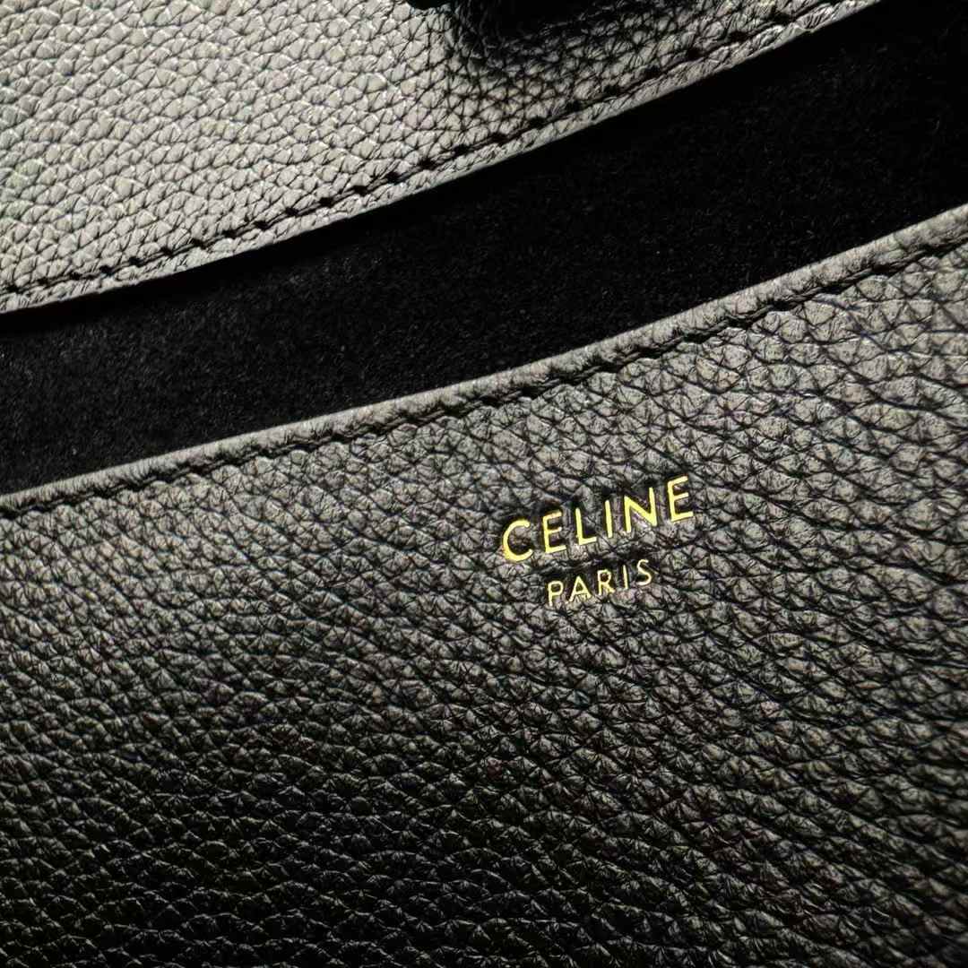 Celine MINI CABAS ANAIS CUIR TRIOMPHE in Grained calfskin view 7
