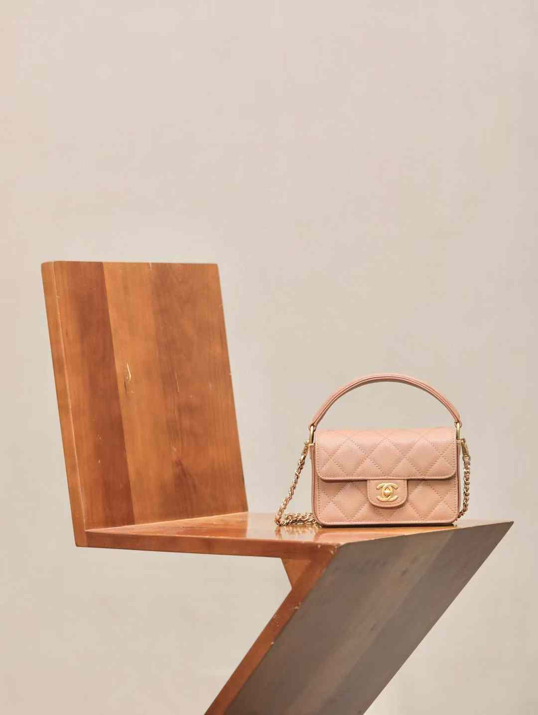 Chanel Mini Flap Bag With Top Handle view 1