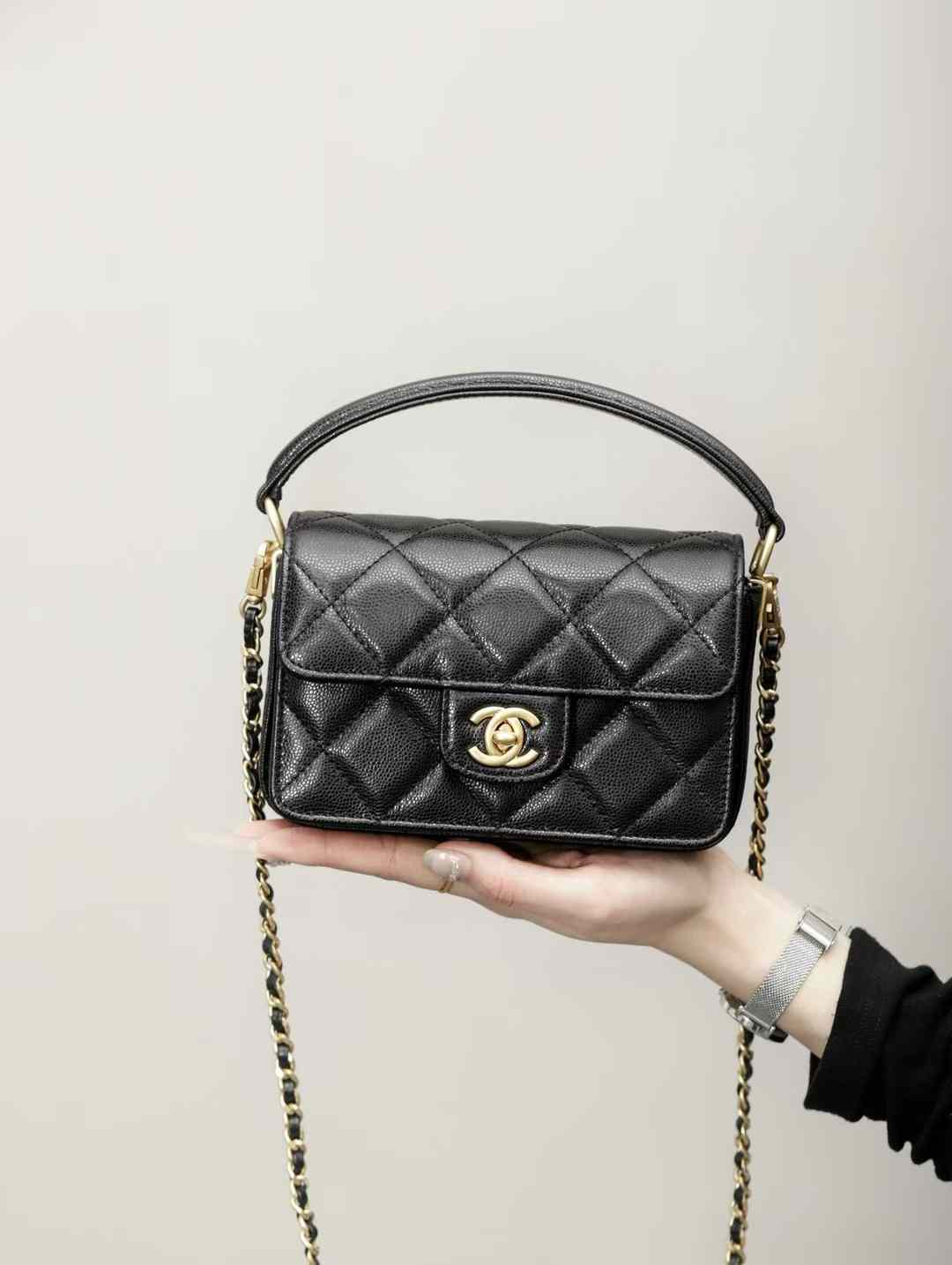 Chanel Mini Flap Bag with Top Handle view 1
