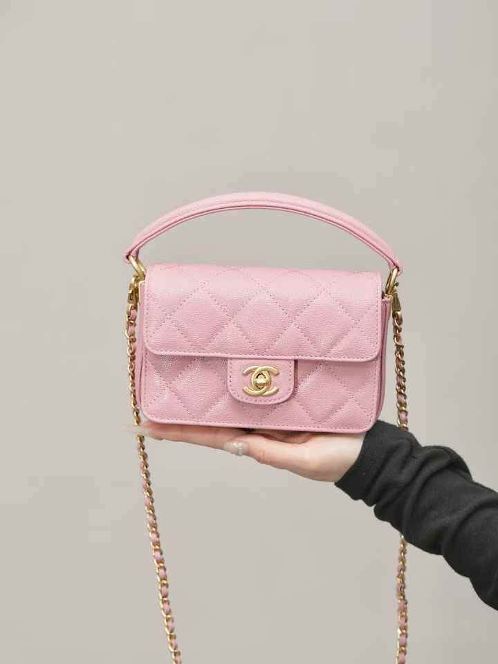 Chanel Mini Flap Bag with Top Handle view 1
