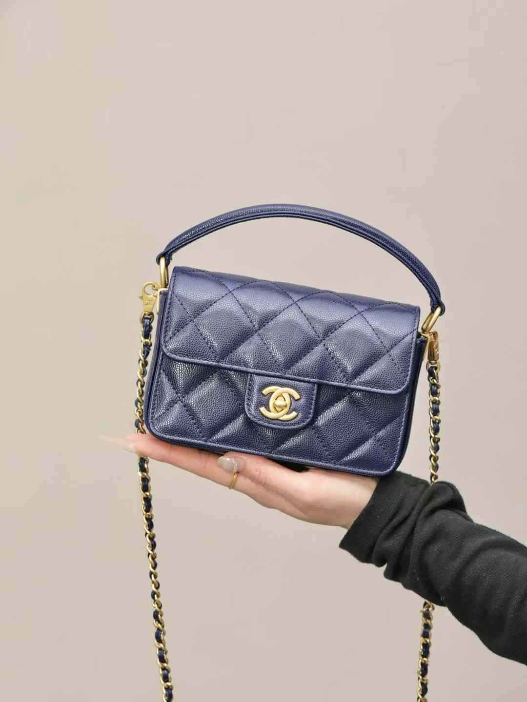 Chanel Mini Flap Bag with Top Handle view 1