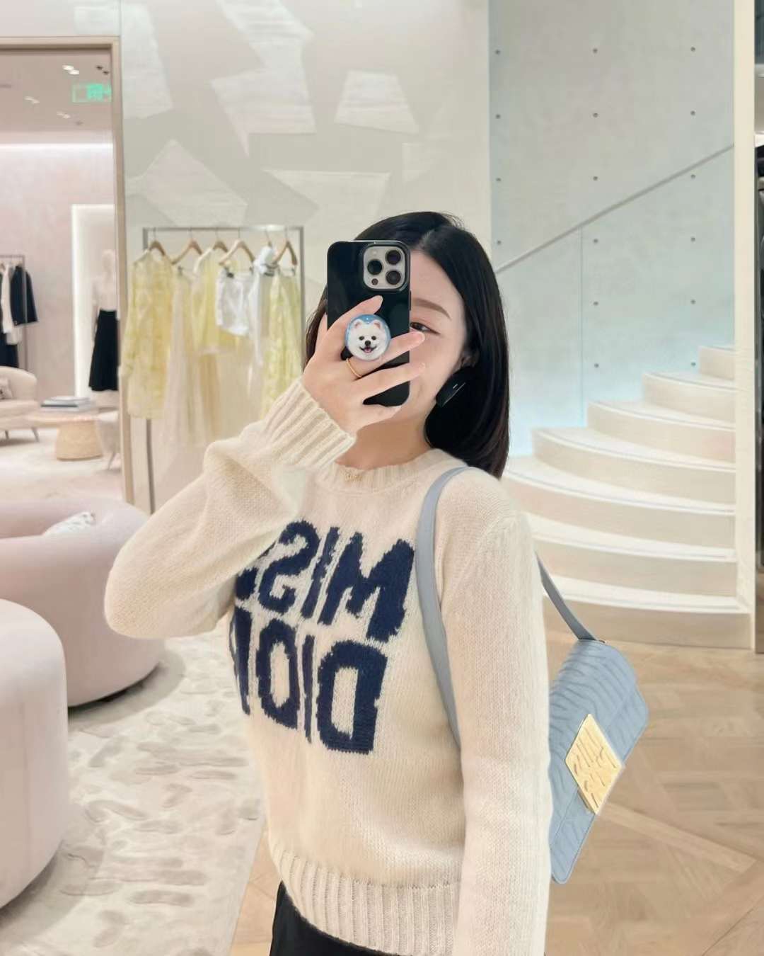 Dior Miss Flap Bag view 9