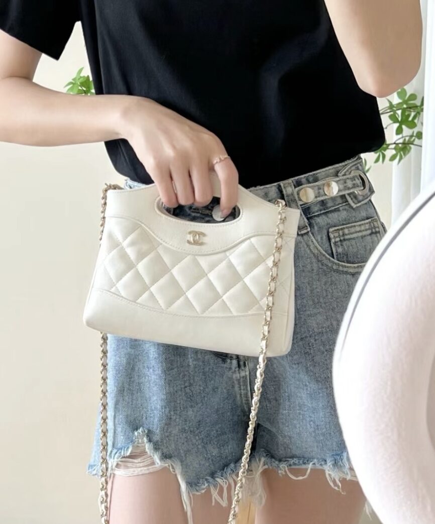 Chanel 23c 31 Nano Bag view 1