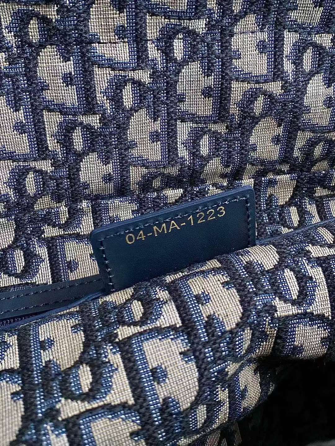 Dior Handmade basket bag view 8