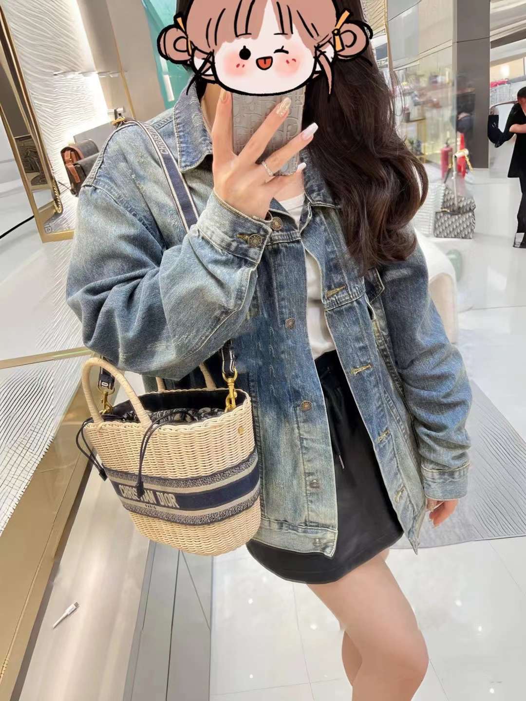 Dior Handmade basket bag view 9