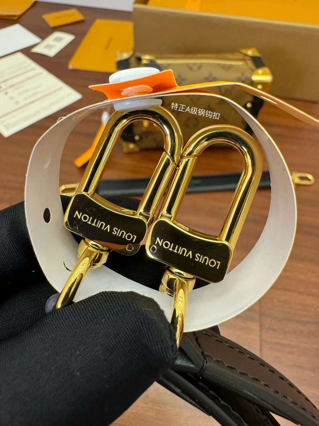 Louis Vuitton M47139 Side Trunk PM view 2