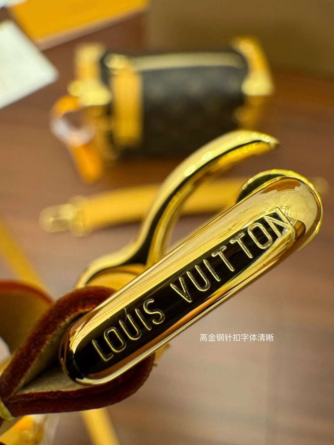 Louis Vuitton M47139 Side Trunk PM view 9