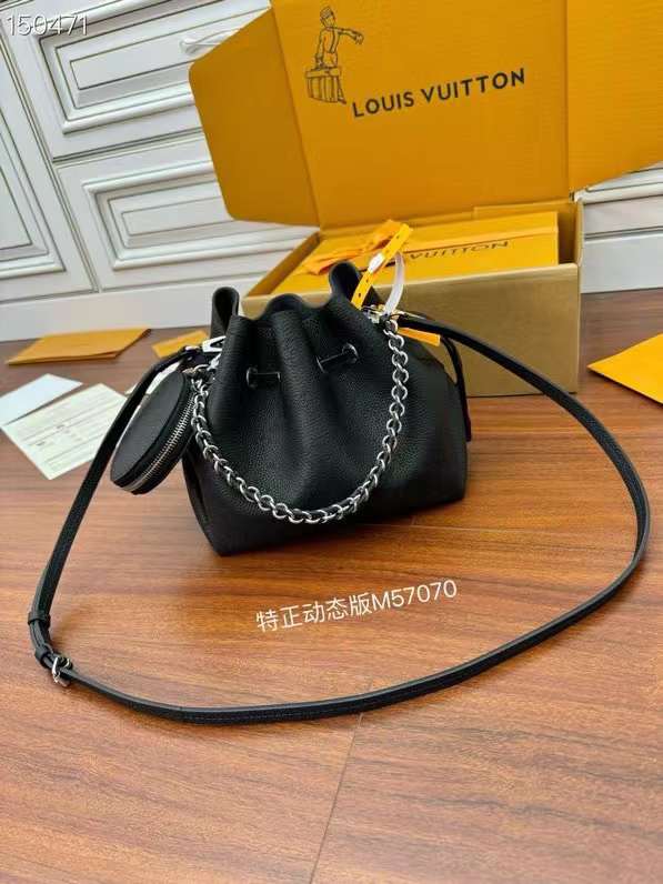 Louis Vuitton M57070 One shoulder bucket bag view 1