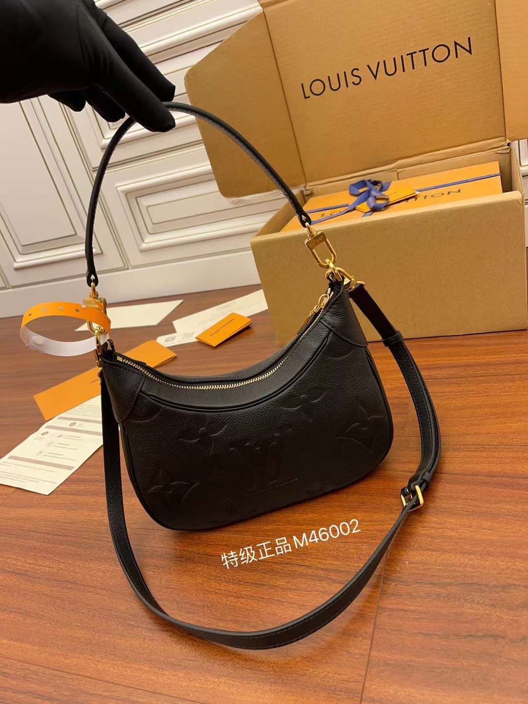 Louis Vuitton M46002 One shoulder underarm bag view 1