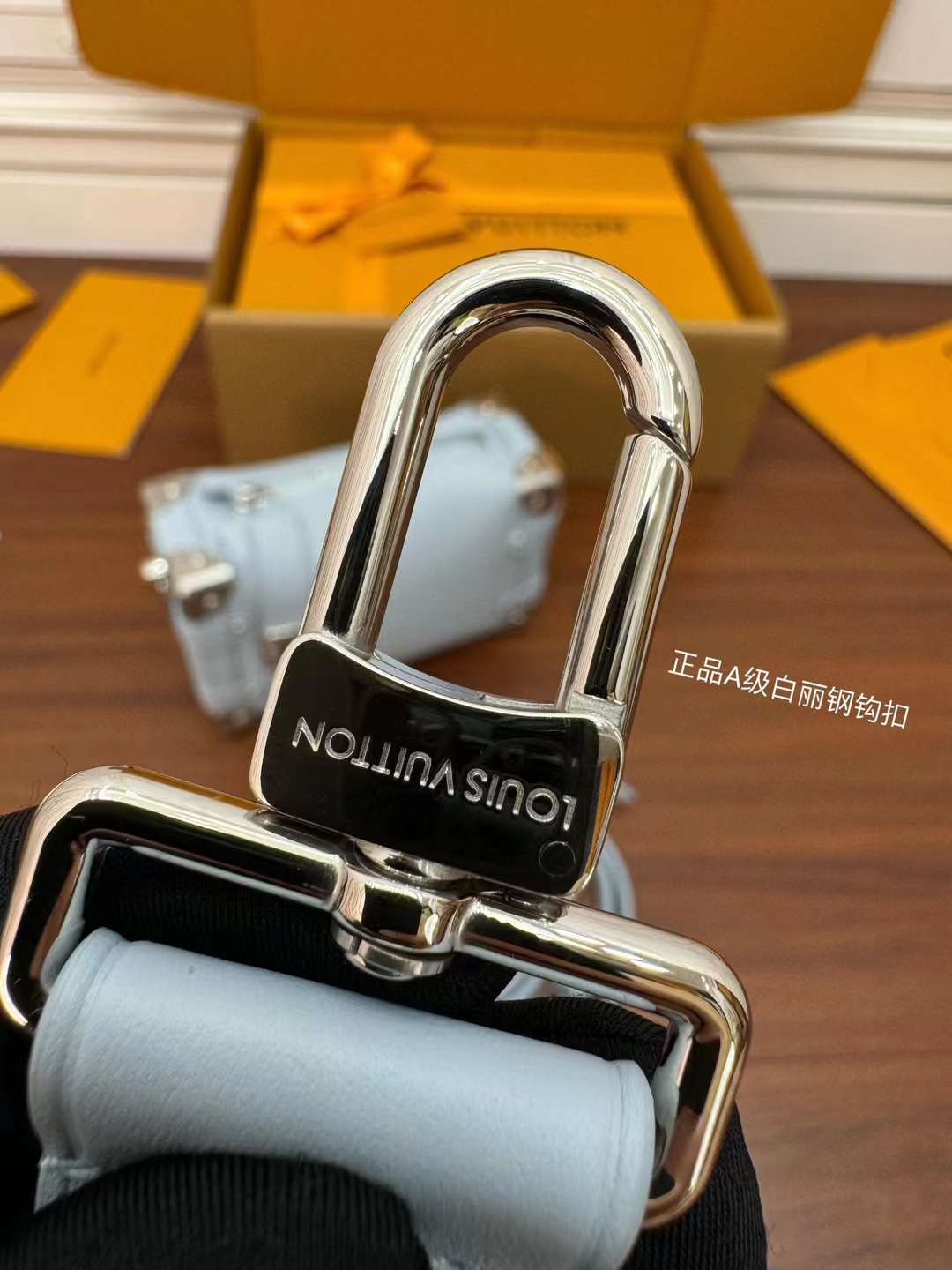 Louis Vuitton Side Trunk PM M25067 view 6