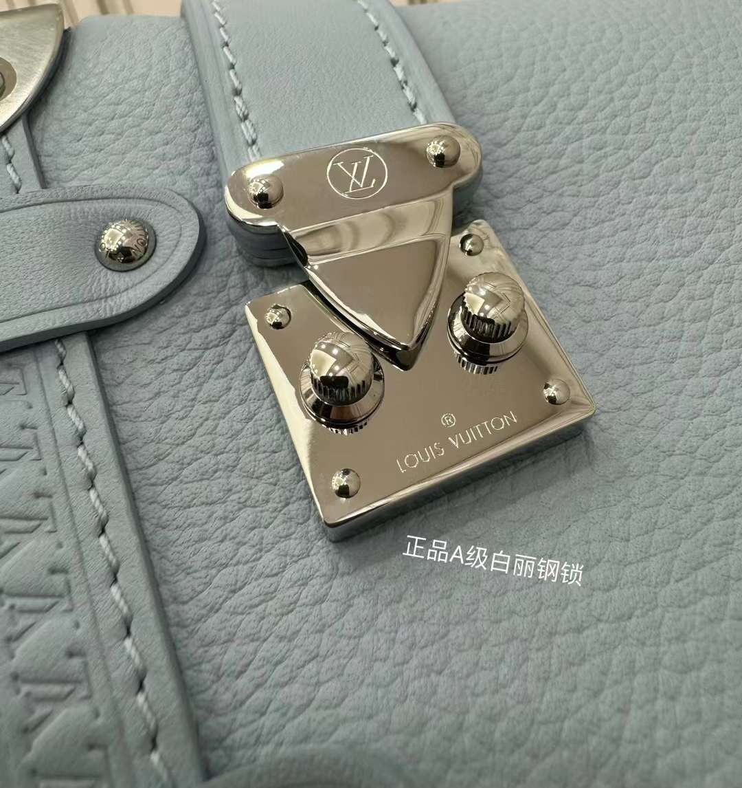 Louis Vuitton Side Trunk PM M25067 view 8