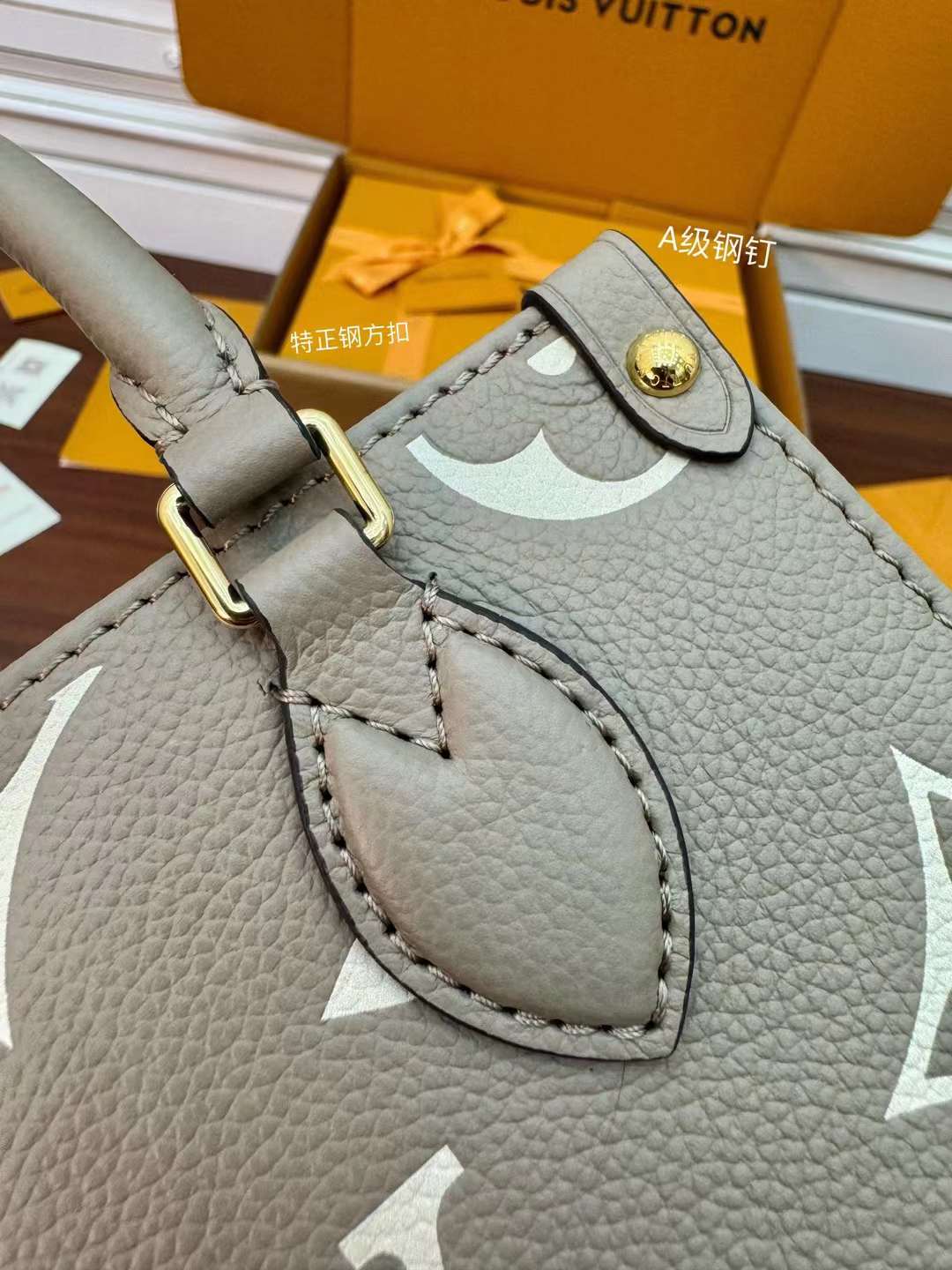 Louis Vuitton OnTheGo BB M47054 view 7