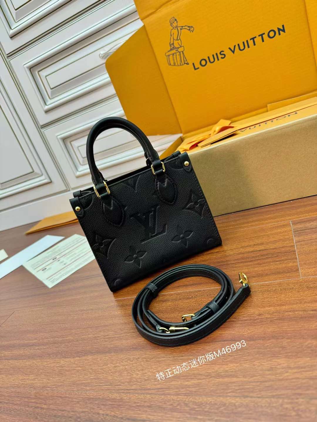 Louis Vuitton OnTheGo BB M46993 view 1