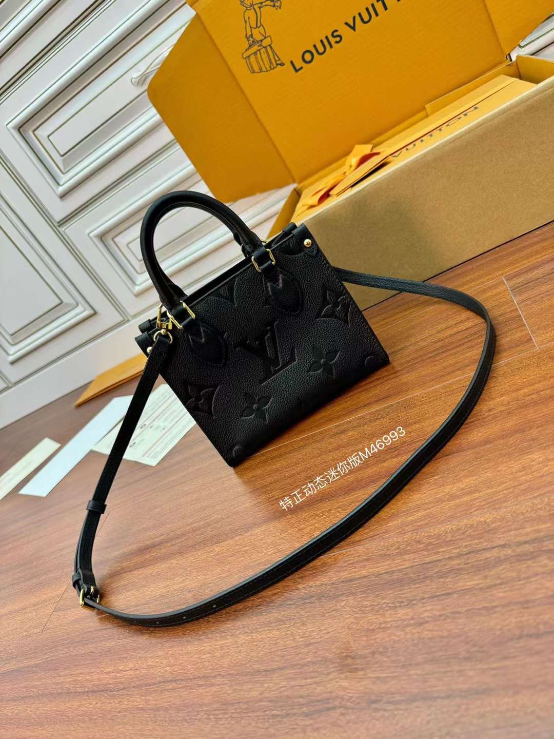 Louis Vuitton OnTheGo BB M46993 view 2