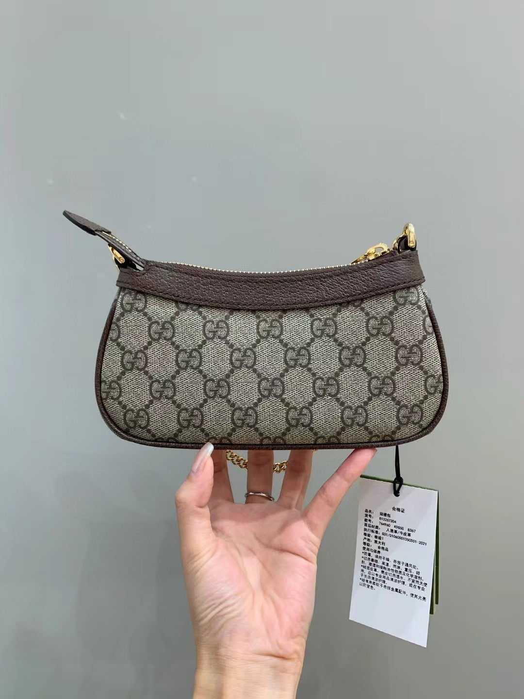 Gucci Ophidia Mini Bag view 3