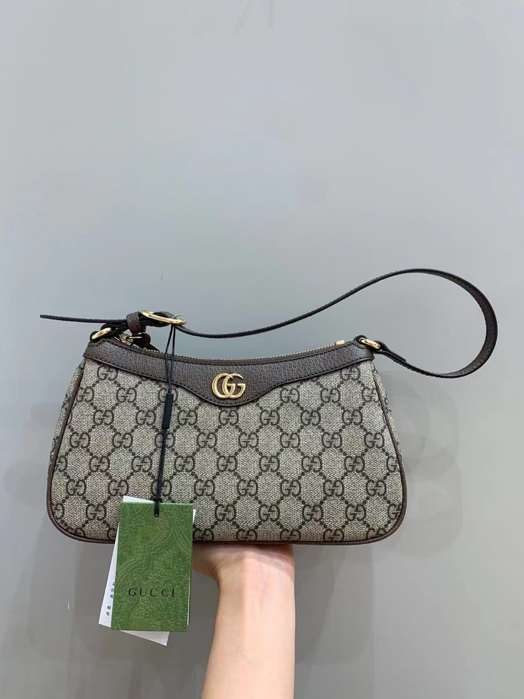Gucci Ophidia Small Handbag view 2