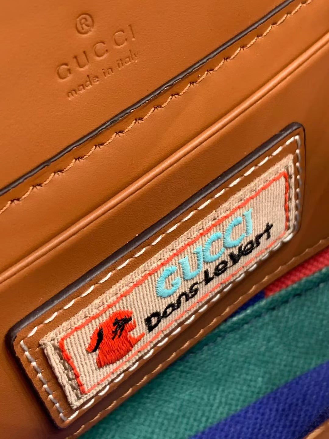 Gucci Shoulder Bag view 11