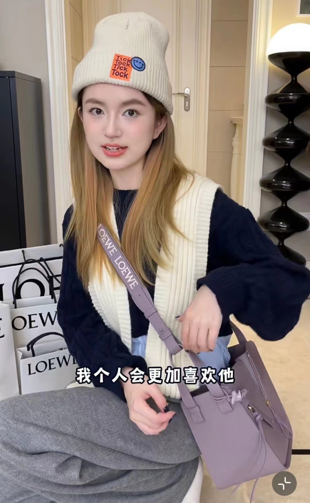 Loewe Compact Hammock Bag view 13