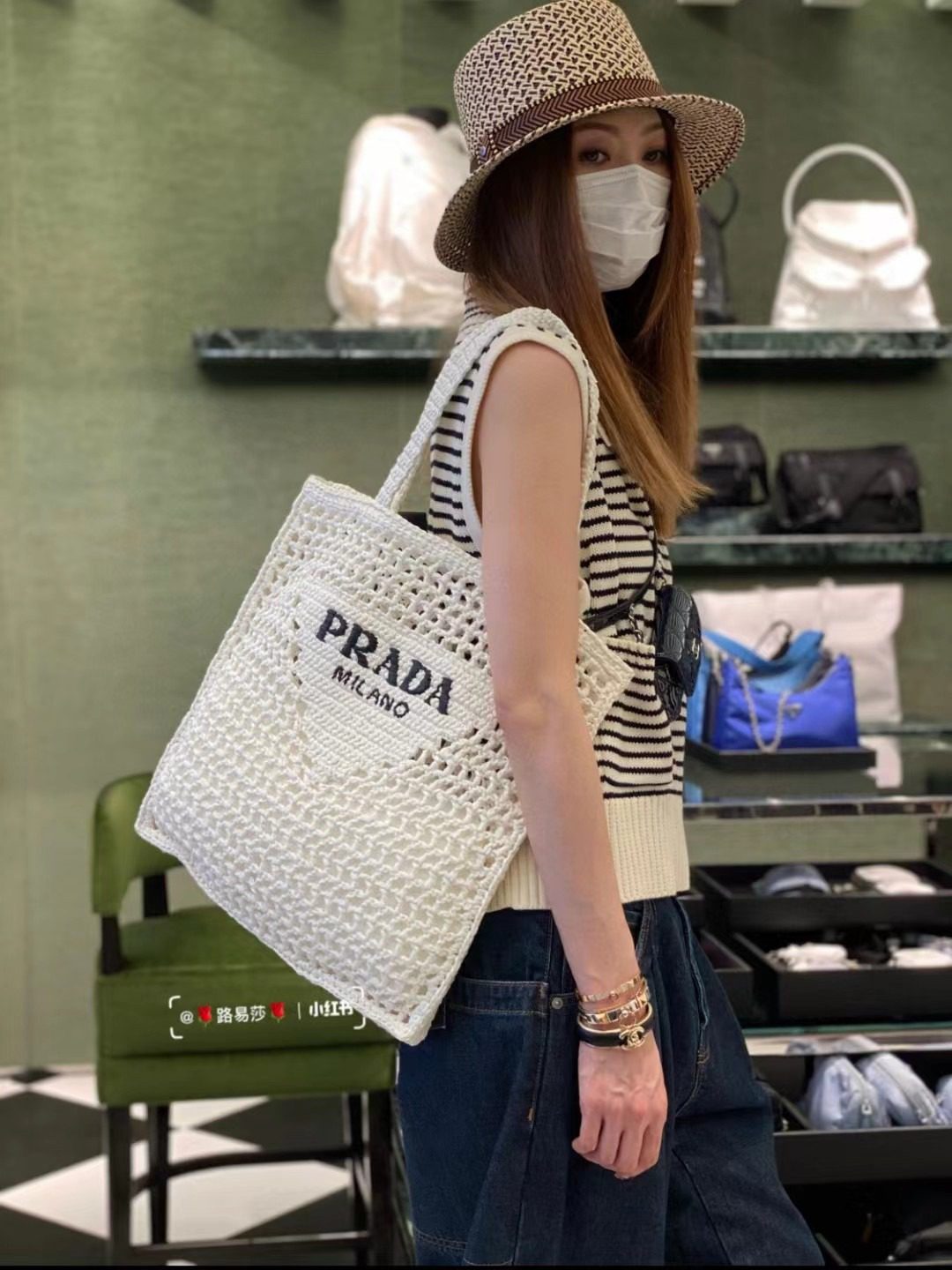 Prada Crochet Tote Bag 1BG393 view 10