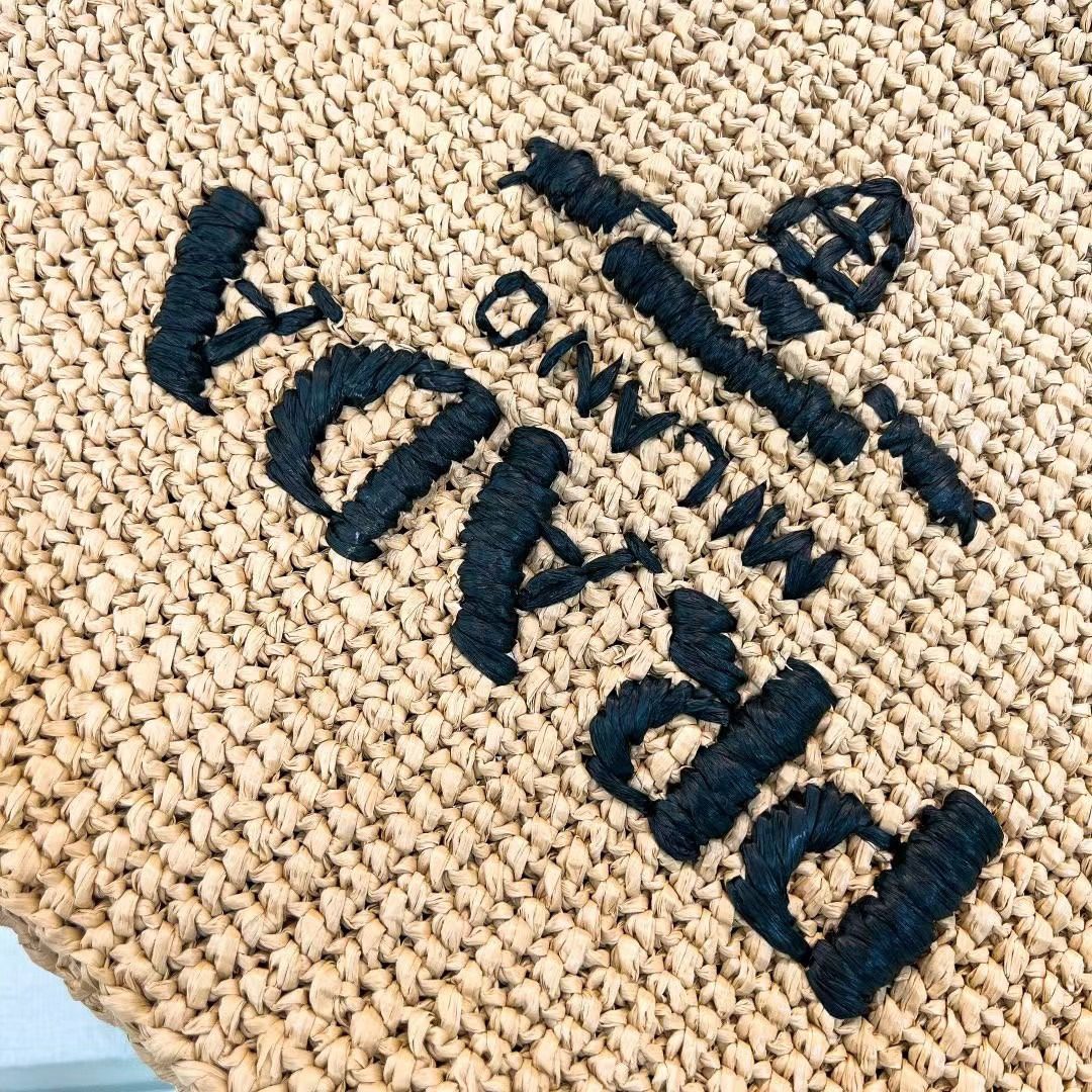 Prada Crochet Tote Bag 1BG392 view 5