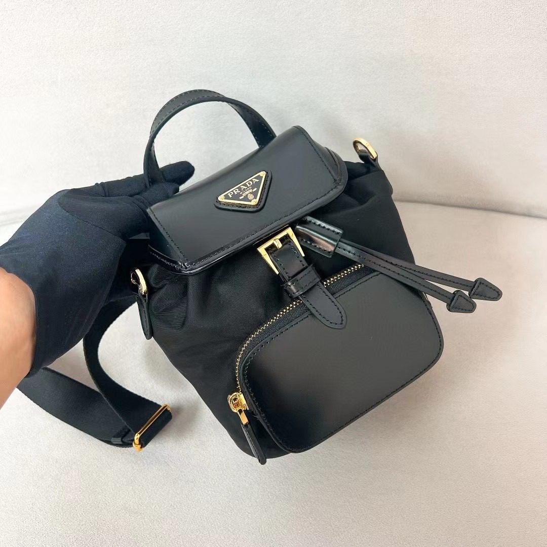 Prada Re-Nylon and Brushed Leather Bag 1BZ075 view 2