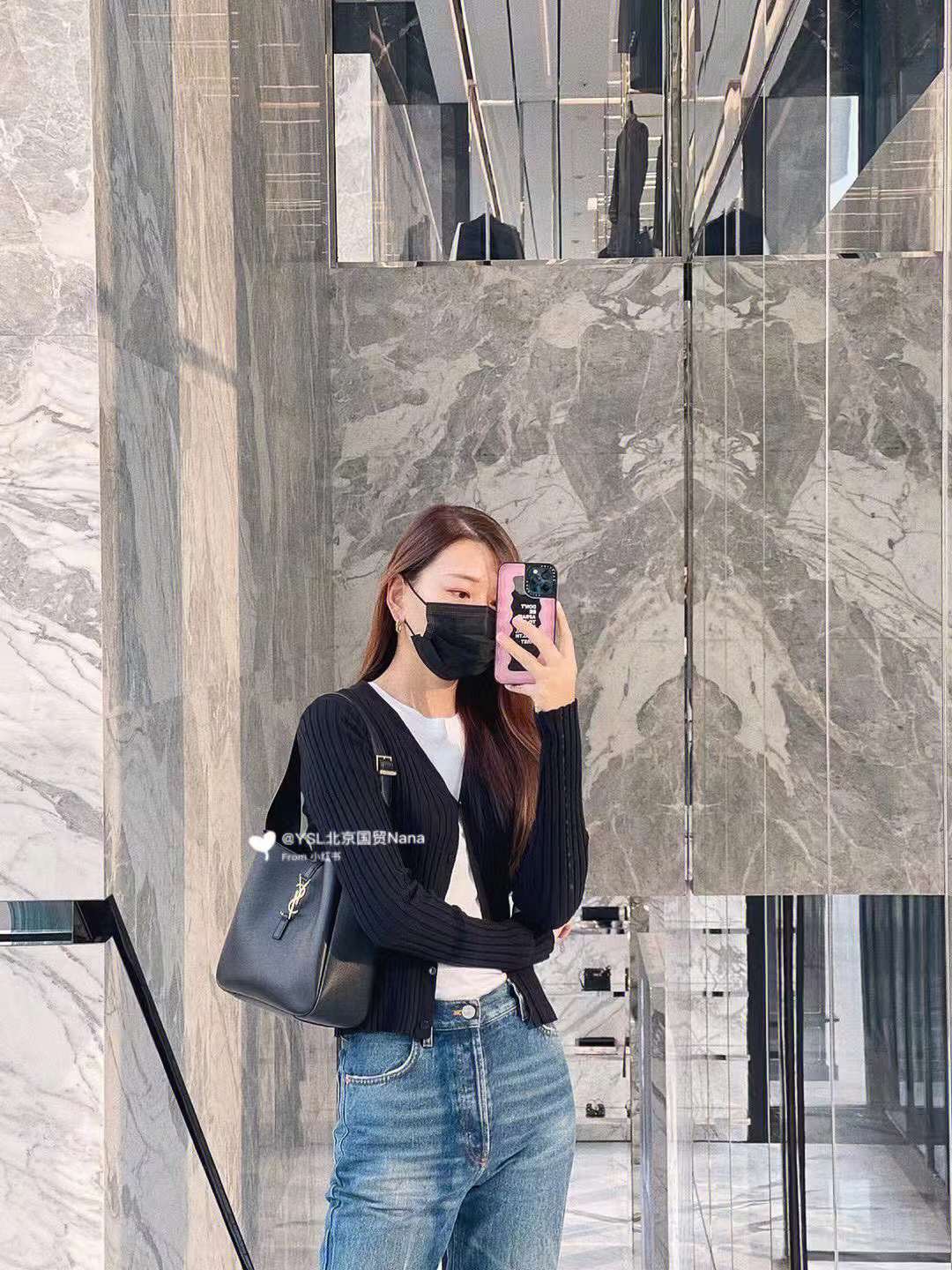 Saint Laurent LE 5 À 7 Hobo Bag in Suede view 9