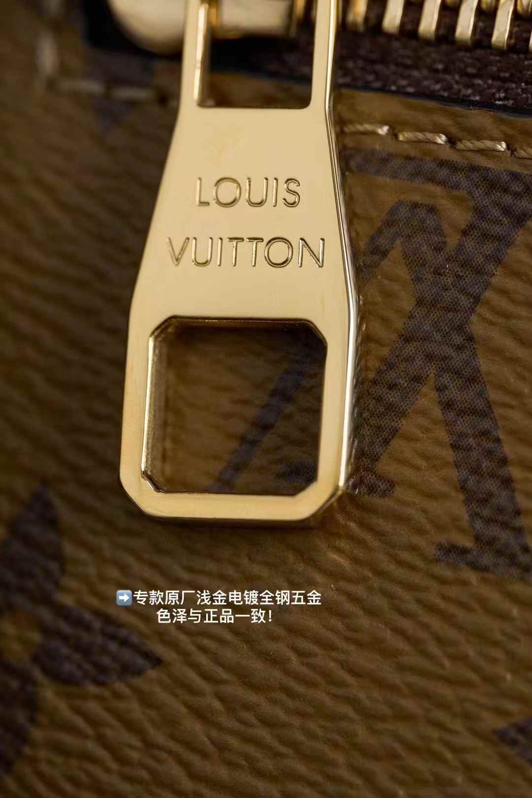 Louis Vuitton Pochette MéTis Bag M44875/44876 view 6