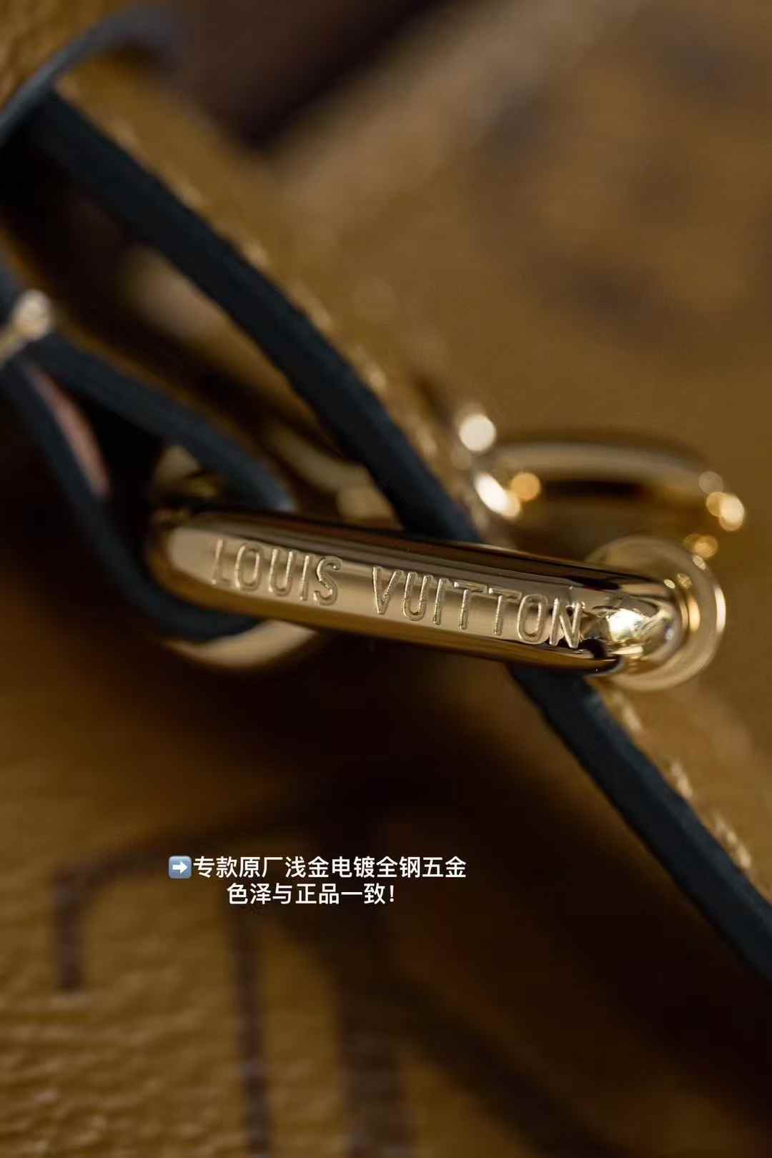 Louis Vuitton Pochette MéTis Bag M44875/44876 view 7