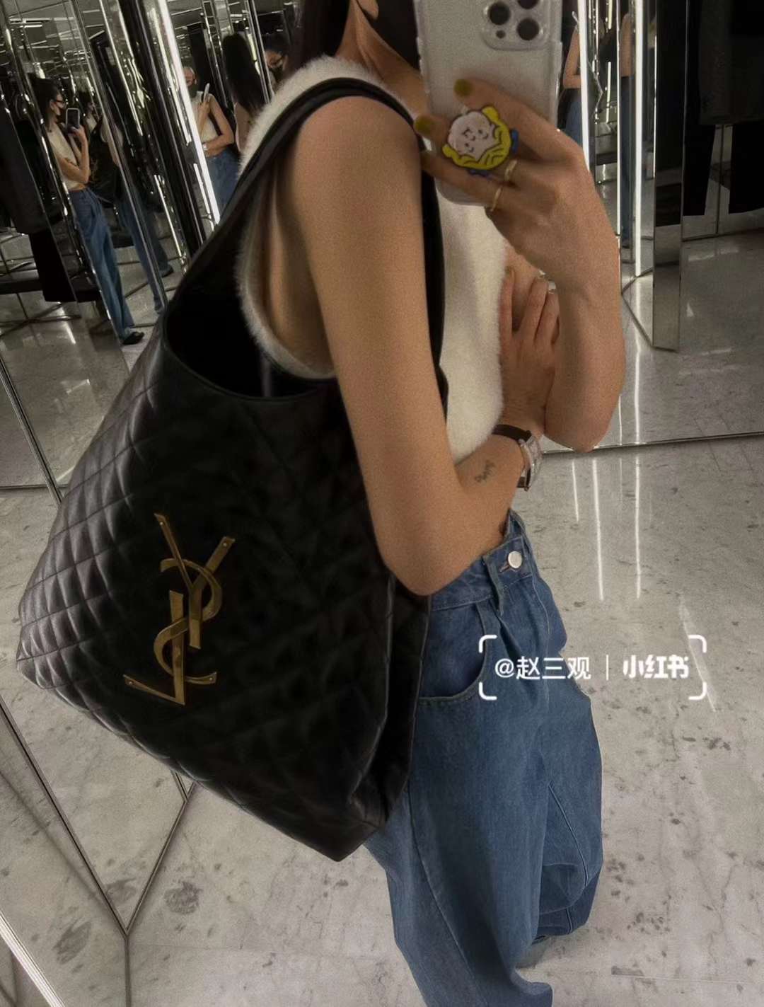 Saint Laurent ICARE Shopper Bag view 9