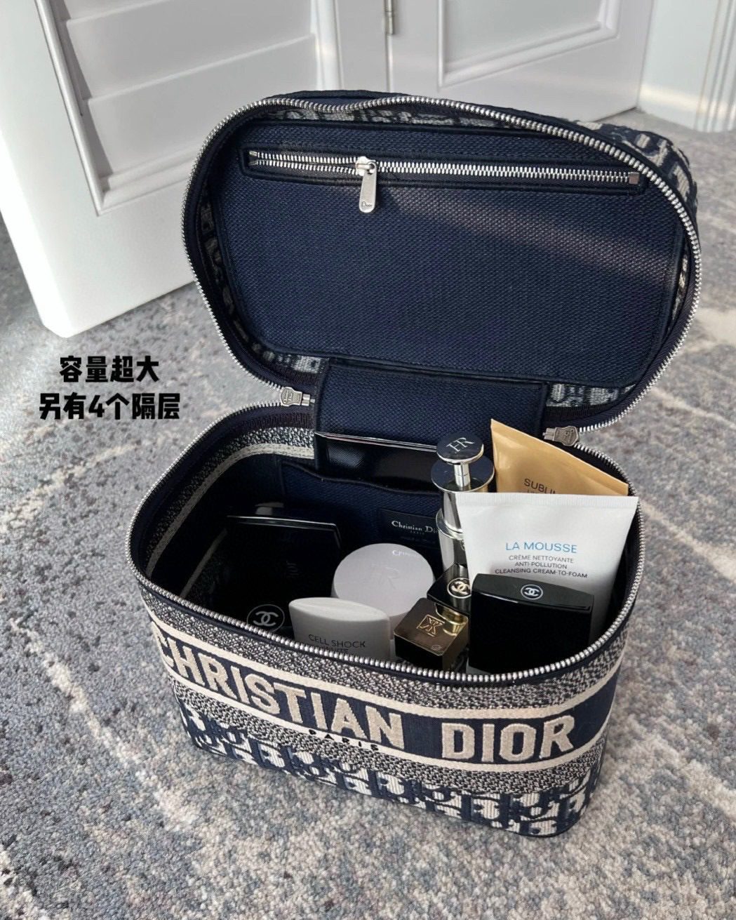 Dior Oblique Vanity view 9
