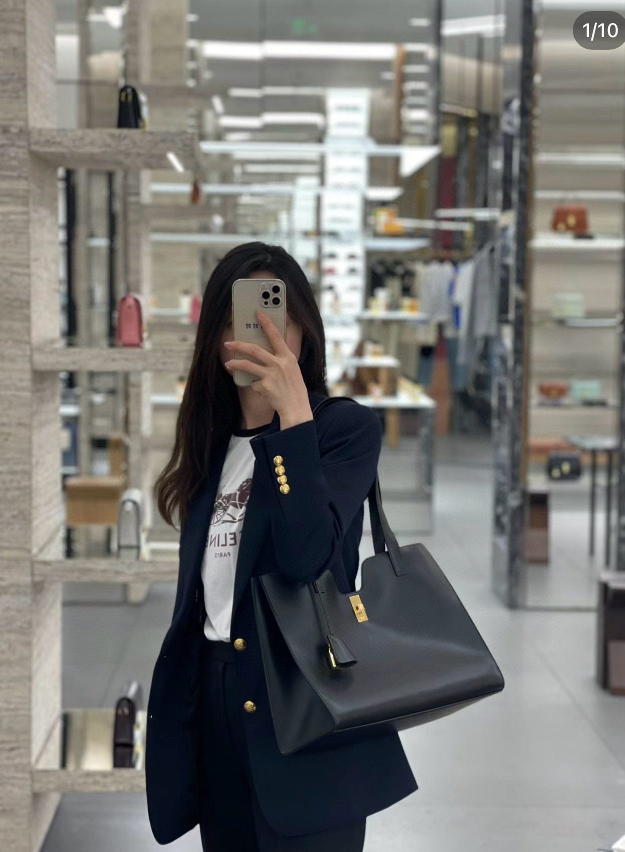 Celine Cabas 16 Bag view 7