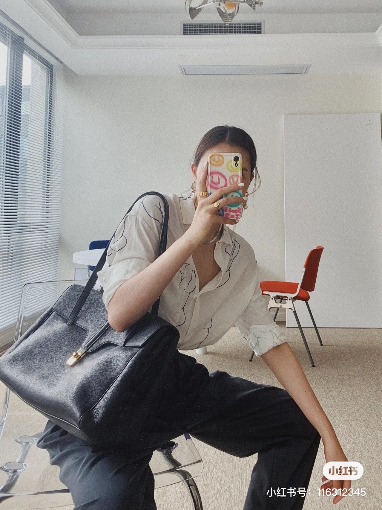 Celine Soft 16 Bag view 10