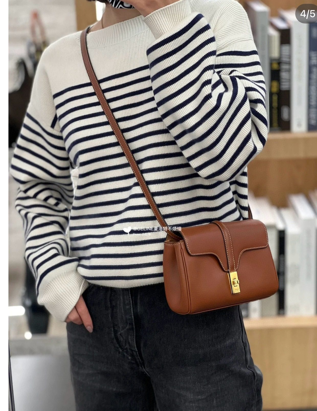 Celine Soft 16 Bag view 9