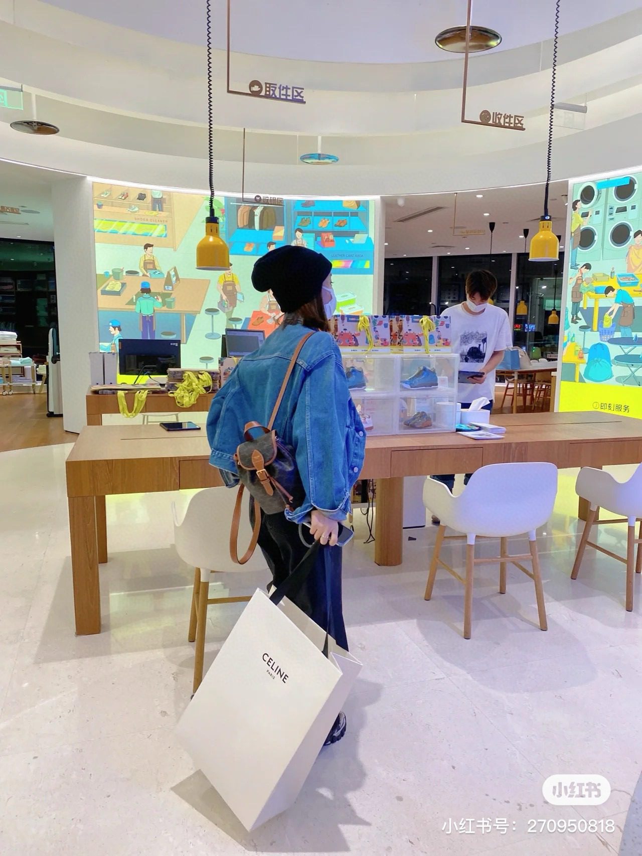 Celine FOLCO Triomphe Canvas Mini Backpack view 9