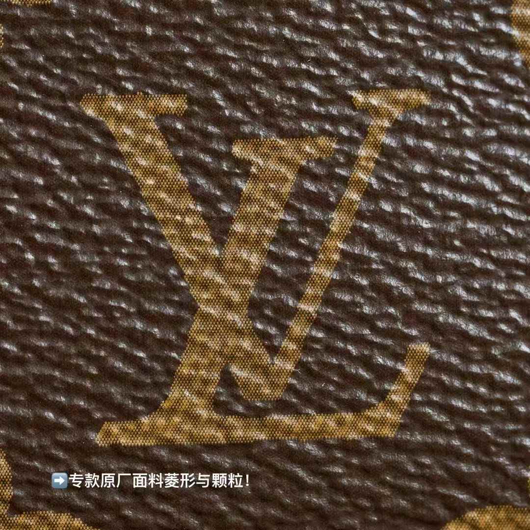 Louis Vuitton Side Trunk M46358 view 5