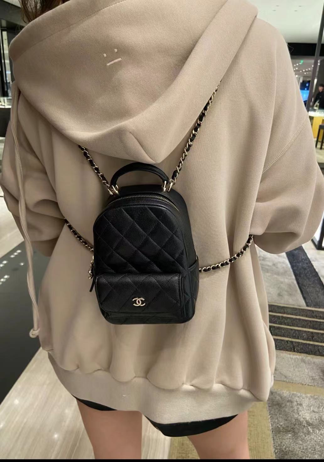 Chanel 24C Mini Backpack view 10