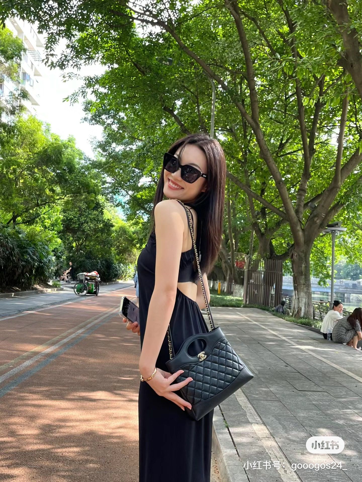 Chanel 24C 31 Mini Bag view 9