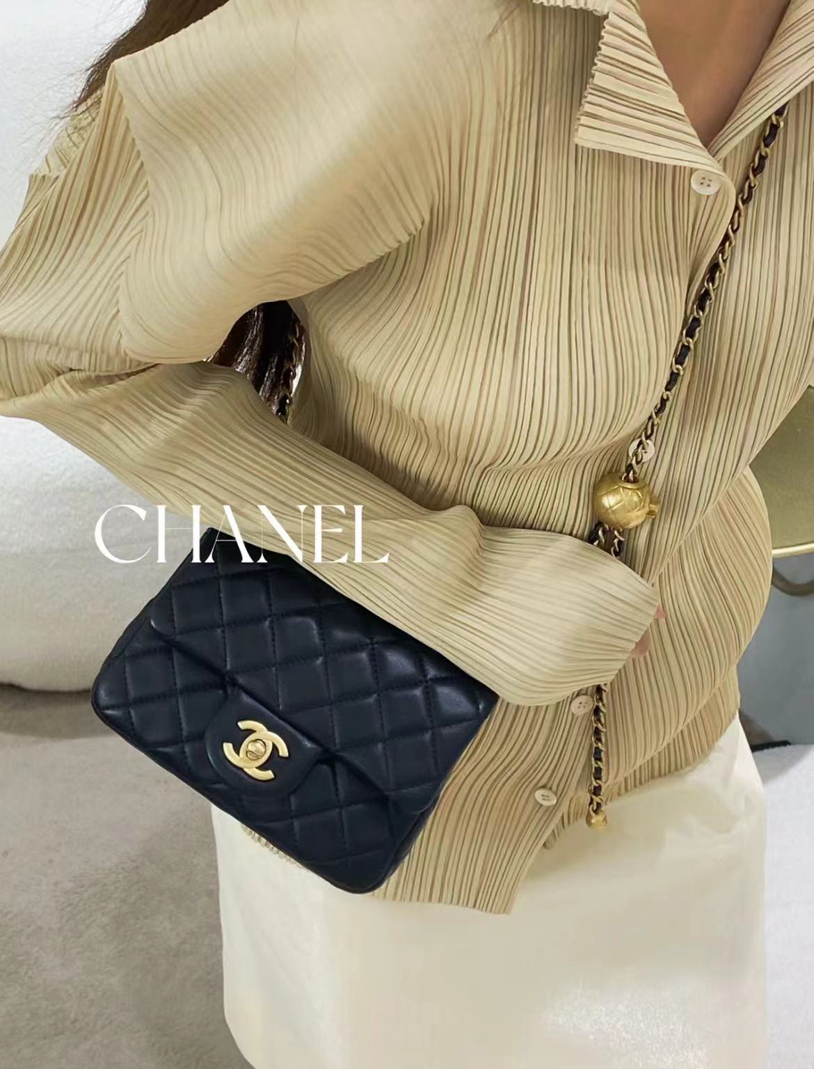 Chanel Flap Bag 17cm view 11